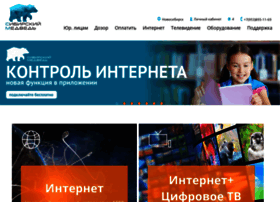 Sb117.ru thumbnail Sb117.ru thumbnail