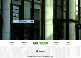 Sbb-hd.co.jp thumbnail Sbb-hd.co.jp thumbnail
