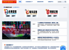 Sbepgz.cn thumbnail