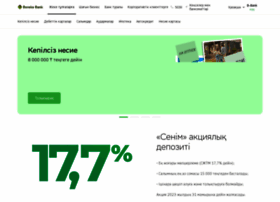Sberbank.kz thumbnail Sberbank.kz thumbnail