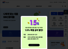 Sbisb.co.kr thumbnail