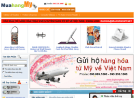 Sbjexchange.com thumbnail