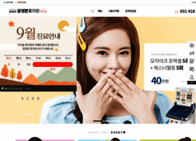 Sbono.co.kr thumbnail Sbono.co.kr thumbnail
