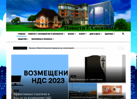 Sbornews.ru thumbnail