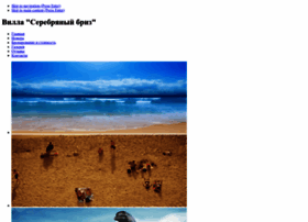 Sbriz.ru thumbnail