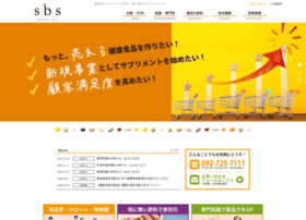 Sbs-company.co.jp thumbnail