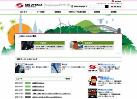 Sbs-finance.jp thumbnail