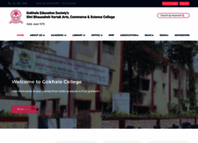 Sbvartakcollege.in thumbnail