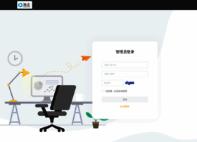 Sc.97jindianzi.com thumbnail