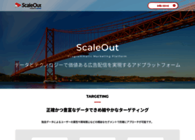 Scaleout.jp thumbnail