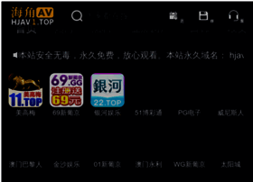 Scandway.com thumbnail Scandway.com thumbnail