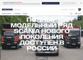Scania.ru thumbnail