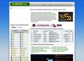 Scanmoney.net thumbnail Scanmoney.net thumbnail
