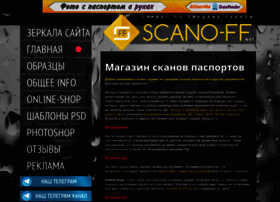 Scano-ff.net thumbnail