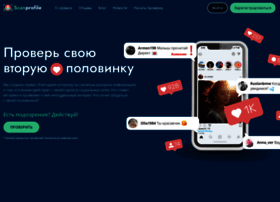 Scanprofile.io thumbnail