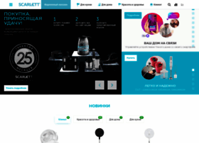 Scarlett.ru thumbnail