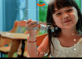 Scarletts.co.kr thumbnail