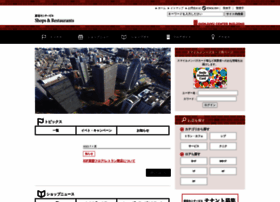 Scb-shop.com thumbnail