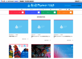 Scf-web.net thumbnail