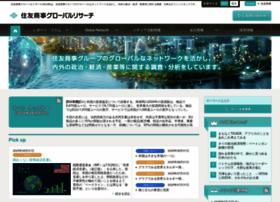 Scgr.co.jp thumbnail