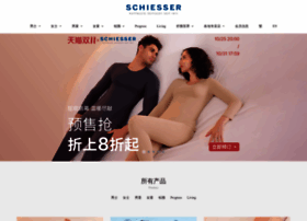 Schiesser.asia thumbnail Schiesser.asia thumbnail