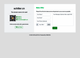 Schiller.cn thumbnail Schiller.cn thumbnail
