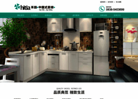 Schitia.com thumbnail