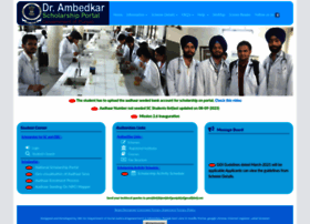 Scholarships.punjab.gov.in thumbnail
