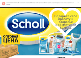 Scholls-company.ru thumbnail