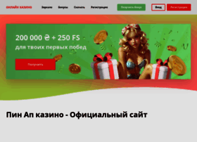 School-31.ru thumbnail