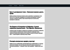 School.home-task.com thumbnail