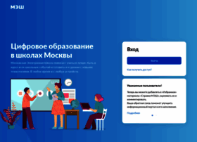 School.mos.ru thumbnail School.mos.ru thumbnail