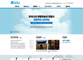 Schoolall.com thumbnail