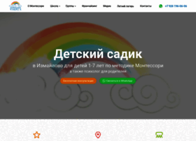 Schoolmagic.ru thumbnail