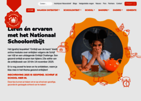 Schoolontbijt.nl thumbnail