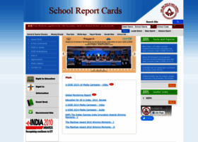 Schoolreportcards.in thumbnail
