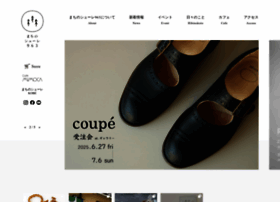 Schule.jp thumbnail