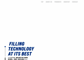 Schwerdtel.co.jp thumbnail