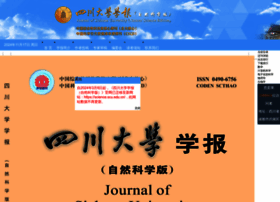 Science.ijournals.cn thumbnail