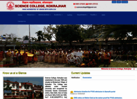 Sciencecollege.ac.in thumbnail Sciencecollege.ac.in thumbnail