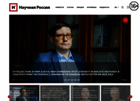 Scientificrussia.ru thumbnail