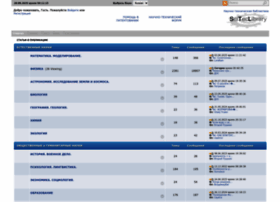 Sciteclibrary.ru thumbnail