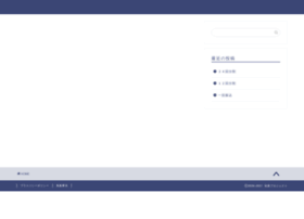 Scl-up.com thumbnail