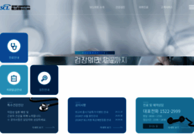 Sclclinic.co.kr thumbnail