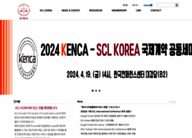 Sclkorea.org thumbnail