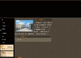 Scmuyu.com thumbnail