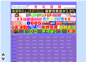 Scngn.cn thumbnail