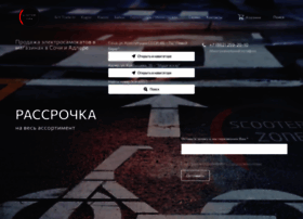 Scooters-zone.ru thumbnail