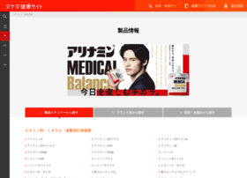 Scorba.jp thumbnail Scorba.jp thumbnail