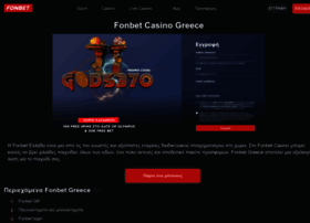 Scottcamazine.com thumbnail